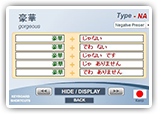 Japanese adjectives