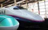 Shinkansen